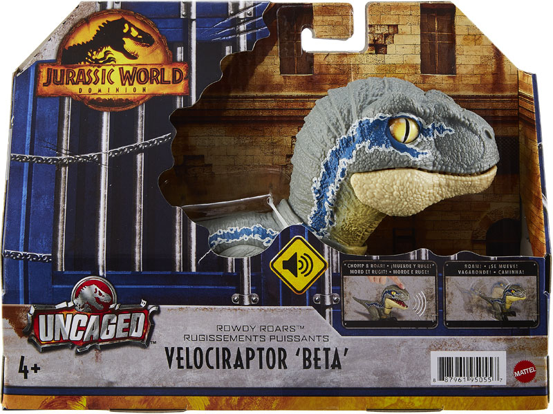 Wholesalers of Jurassic World Uncaged Rowdy Roars Mirror Dino toys