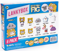 Wholesalers of Lankybox Mystery Figures 6-pack toys image 2