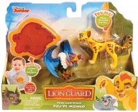 Wholesalers of Lion Guard Action Figure 2 Pack With Arm Band Asst toys image 2