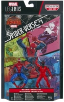 Wholesalers of Marvel 3.75 Inch Legends Comic 2 Pack Asst toys Tmb