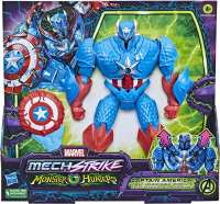 Wholesalers of Marvel Avengers Mech Strike Monster Hunters  Captain America toys image