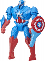 Wholesalers of Marvel Avengers Mech Strike Monster Hunters  Captain America toys image 2