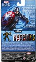 Wholesalers of Marvel Gamer Verse Captain America toys image 3