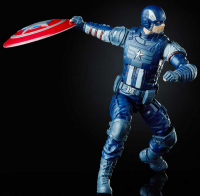 Wholesalers of Marvel Gamer Verse Captain America toys image 4