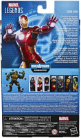 Wholesalers of Marvel Gamer Verse Iron Man toys image 3