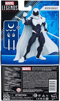 Wholesalers of Marvel Legends Moon Knight toys image 3