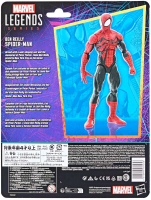 Wholesalers of Marvel Legends Ben Reilly Spider-man toys image 5
