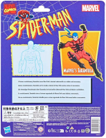 Wholesalers of Marvel Legends Marvels Tarantula toys image 4