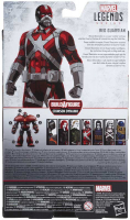 Wholesalers of Marvel Legends Red Guardian toys image 3