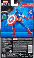 Wholesalers of Marvel Legends Ultimate Captain America Figure toys image 4