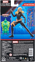 Wholesalers of Marvel Legends Yelena Belova Black Widow Figure toys image 4