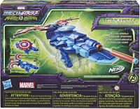 Wholesalers of Marvel Mech Strike Monster Hunters Captain America Monster B toys image 4