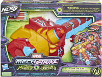 Wholesalers of Marvel Mech Strike Monster Hunters Iron Man Monster Blast Bl toys image