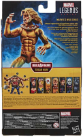 Wholesalers of Marvel Xmen Legends Wild Child toys image 4