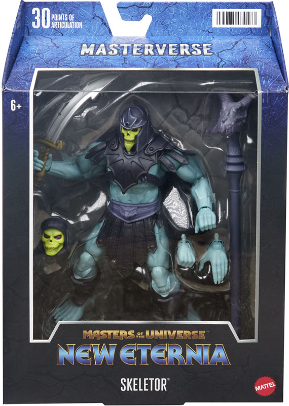 Wholesalers of Masters Of The Universe Masterverse New Eternia Skeletor toys