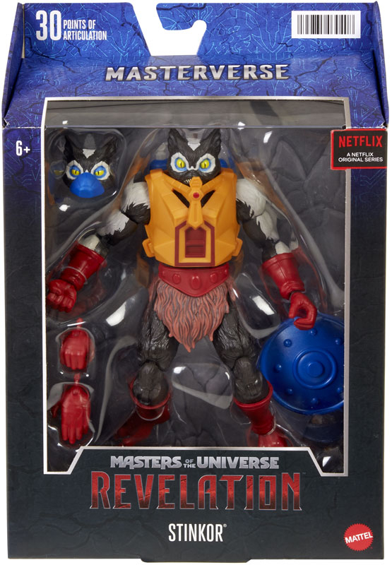 Wholesalers of Masters Of The Universe Masterverse Stinkor toys