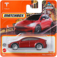 Wholesalers of Matchbox 75 Basic Cars Collection toys image