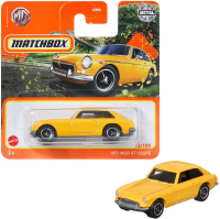 Wholesalers of Matchbox 75 Basic Cars Collection toys image 2