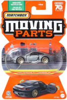 Wholesalers of Matchbox Moving Parts Assorted toys image