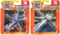 Wholesalers of Matchbox Skybusters Assorted toys image 2