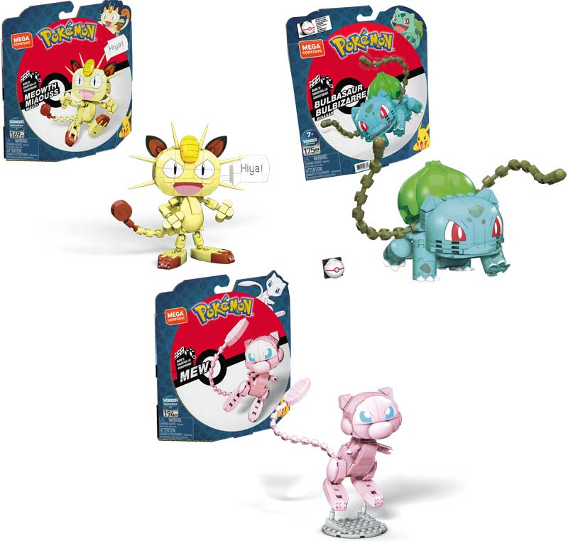 Wholesalers of Mega Construx Pokemon Medium Asst toys
