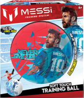Wholesalers of Messi Soft Touch Training Ball - Size 2 Assorted toys image 2