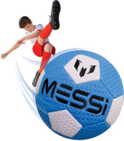 Wholesalers of Messi Training System Flexi Ball Pro - Size 3 toys image 3