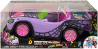 Wholesalers of Monster High Car toys image
