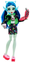 Wholesalers of Monster High Skulltimate Secrets - Neon Frights - Ghoulia S3 toys image 5