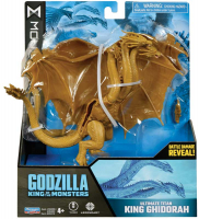 Wholesalers of Monsterverse Godzilla King Of The Monsters 6 Inch King Ghido toys Tmb
