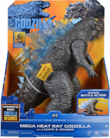 Wholesalers of Monsterverse Godzilla Vs Kong Mega Figure - Godzilla toys image