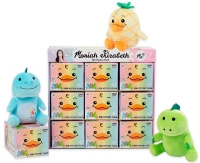 Wholesalers of Moriah Elizabeth Mystery Plush Assorted toys image 4