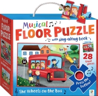 Wholesalers of Musical Floor Puzzle - Wheels On The Bus toys image