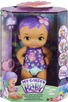 Wholesalers of My Garden Baby Feed And Change Baby Butterfly Doll toys Tmb