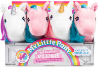 Wholesalers of My Little Pony 40th Anniversary Retro Plush Assorted toys image