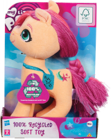 Wholesalers of My Little Pony Eco Plush Assorted toys image 2