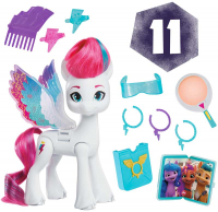 Wholesalers of My Little Pony Wing Surprise Assorted toys image 2