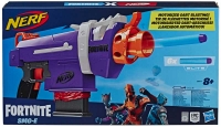 Wholesalers of Nerf Fortnite Smg toys image