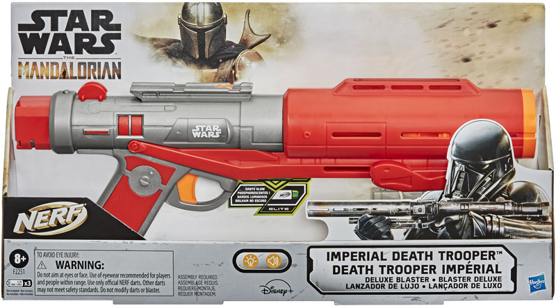Wholesalers of Nerf Imperial Death Trooper toys