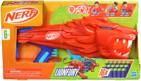 Wholesalers of Nerf Lionfury toys Tmb
