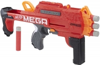 Wholesalers of Nerf Mega Bulldog toys image 2