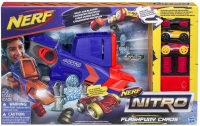 Wholesalers of Nerf Nitro Fsdu toys image 2