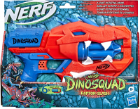 Wholesalers of Nerf Raptor Slash toys image