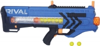 Wholesalers of Nerf Rival Zeus Mxv 1200 Asst toys image 3