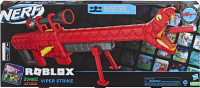 Wholesalers of Nerf Roblox Zombie Attack Viper Strike toys Tmb