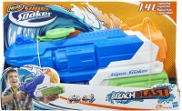 Wholesalers of Nerf Super Soaker Breach Blast toys Tmb