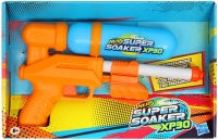 Wholesalers of Nerf Super Soaker Xp30 toys Tmb