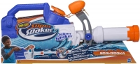 Wholesalers of Nerf Supersoaker Zooka toys Tmb