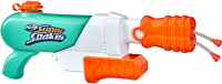Wholesalers of Nerf Suplersoaker Hydro Frenzy toys image 2