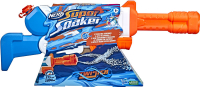 Wholesalers of Nerf Suplersoaker Twister toys Tmb
